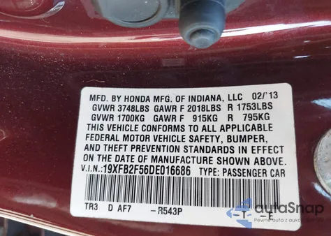 2013 Honda Civic Lx из США, поврежденный, VIN 19XFB2F56DE016686